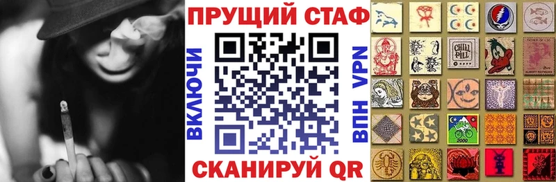 Хочу наркоту Кукмор АМФ МДМА СК МАРИХУАНА Кокаин Мефедрон