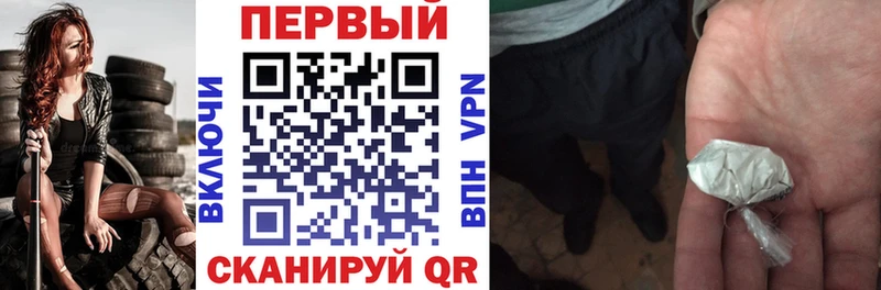 купить наркотик  Кукмор  мориарти состав  Amphetamine Premium 