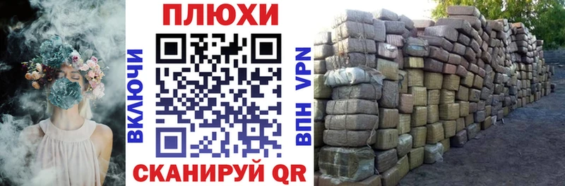 Гашиш 40% ТГК  Кукмор 