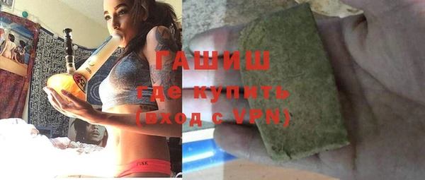 COCAINE Армянск