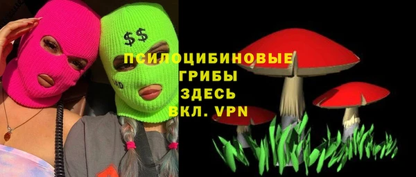 таблы Баксан