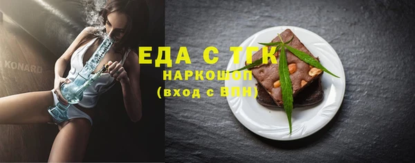 гашиш Аркадак