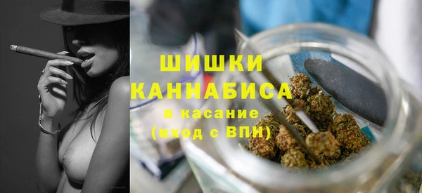 COCAINE Армянск