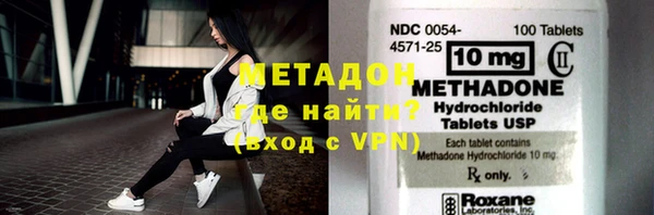 гашиш Аркадак