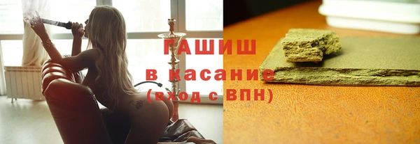 COCAINE Армянск
