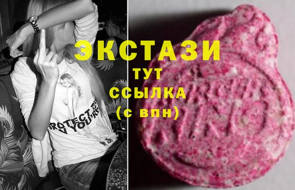 гашиш Аркадак