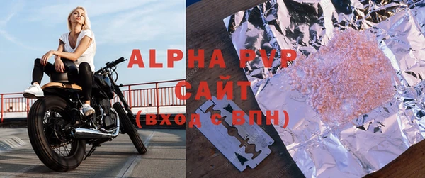 гашиш Аркадак