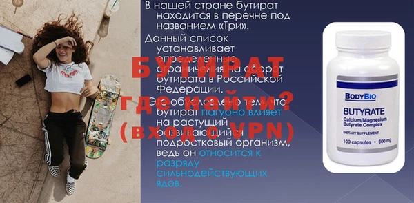 гашиш Аркадак