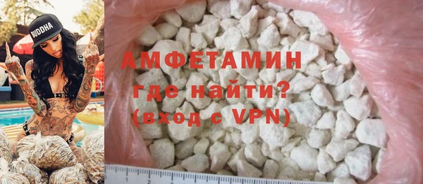 COCAINE Армянск