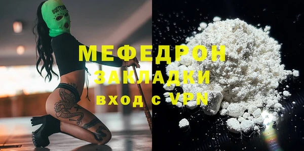 амф Арсеньев