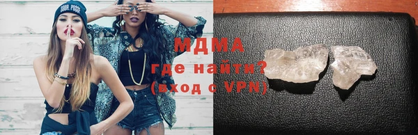прущая мука Балабаново