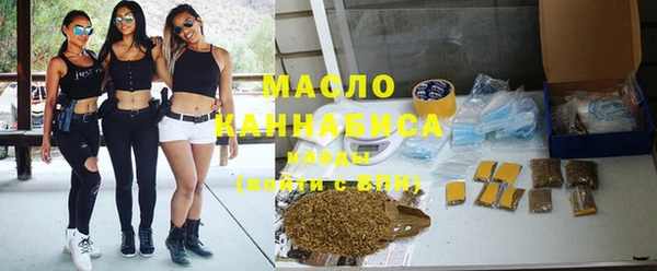 гашиш Аркадак