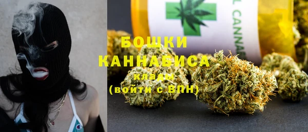 гашиш Аркадак