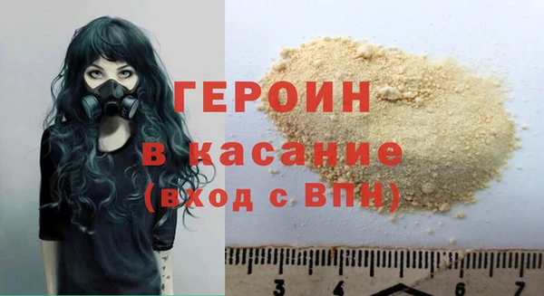 гашиш Аркадак