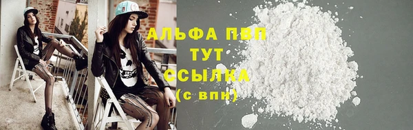 гашиш Аркадак